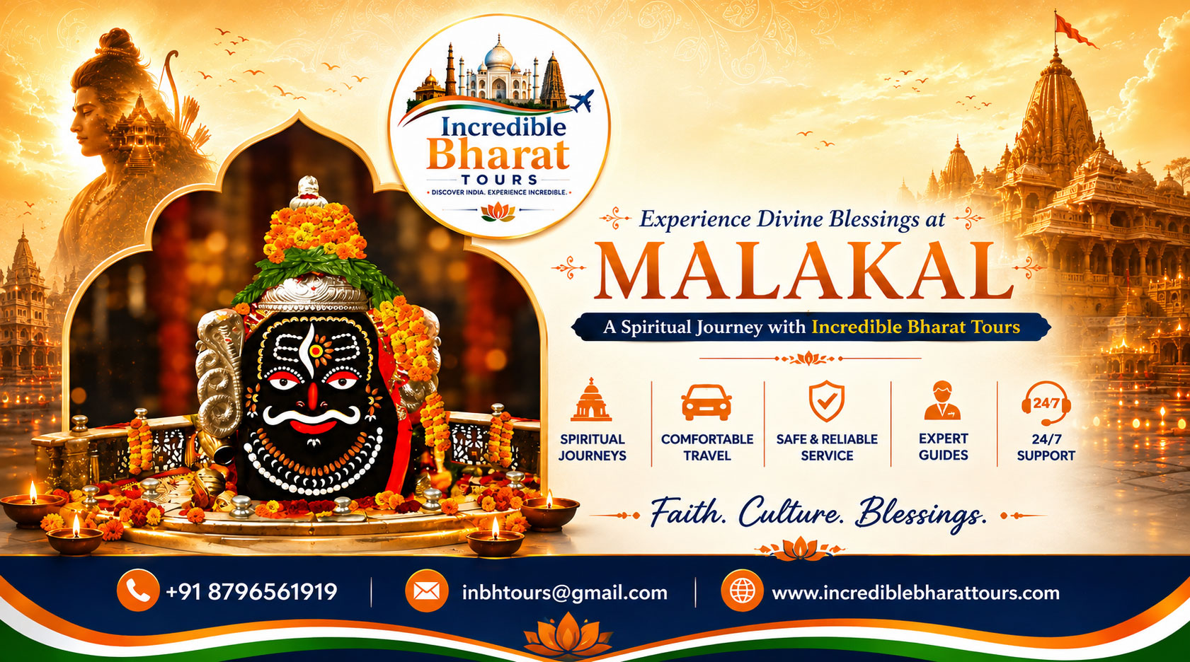 ujjain-image-tour.jpg